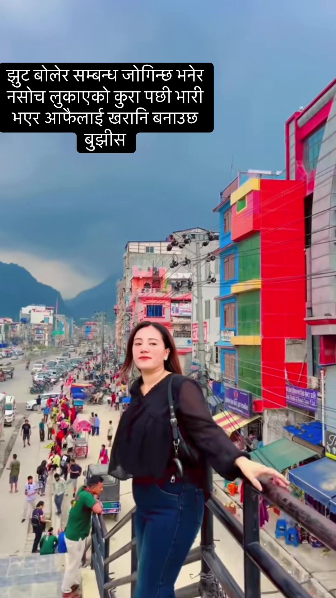 @Khadka Sanjeevani