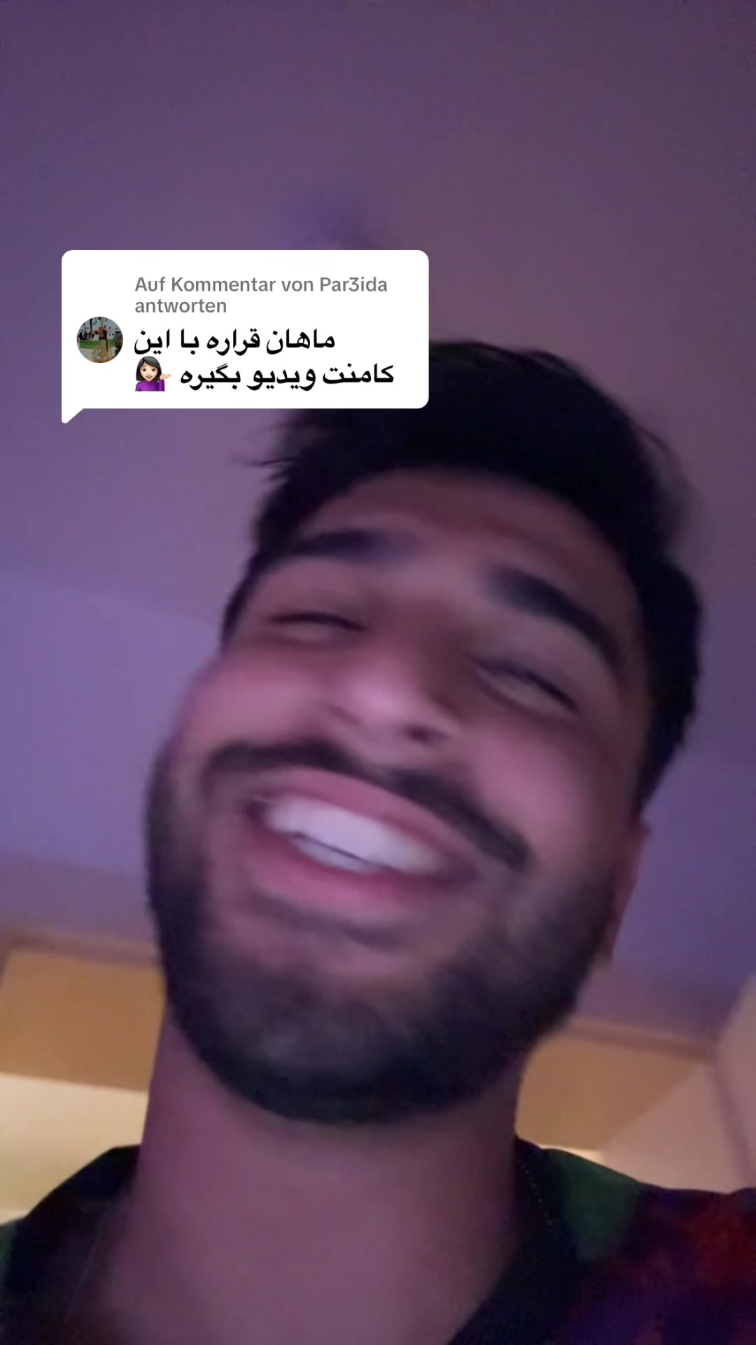@ماهان