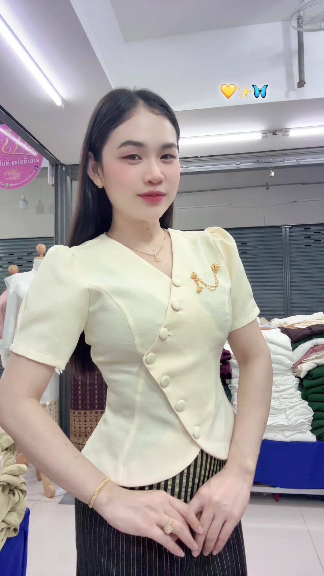 @ຊື່ເພສ: ຮ້ານເສື້ອໄໝລາວລາຄາຖືກ