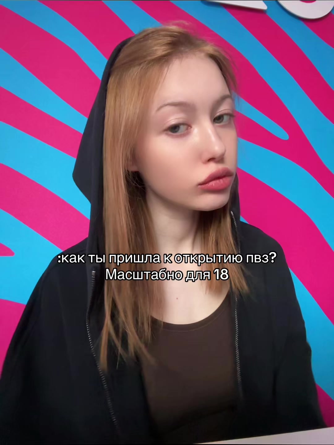 @bezz_variantovv