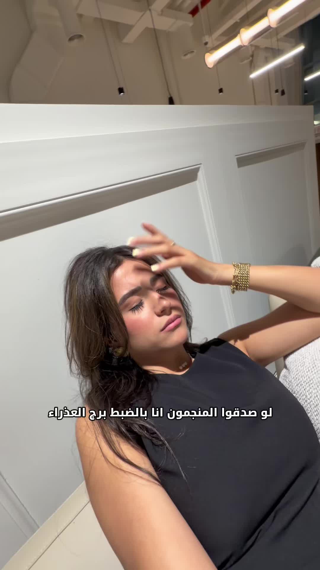 @Yara Aziz
