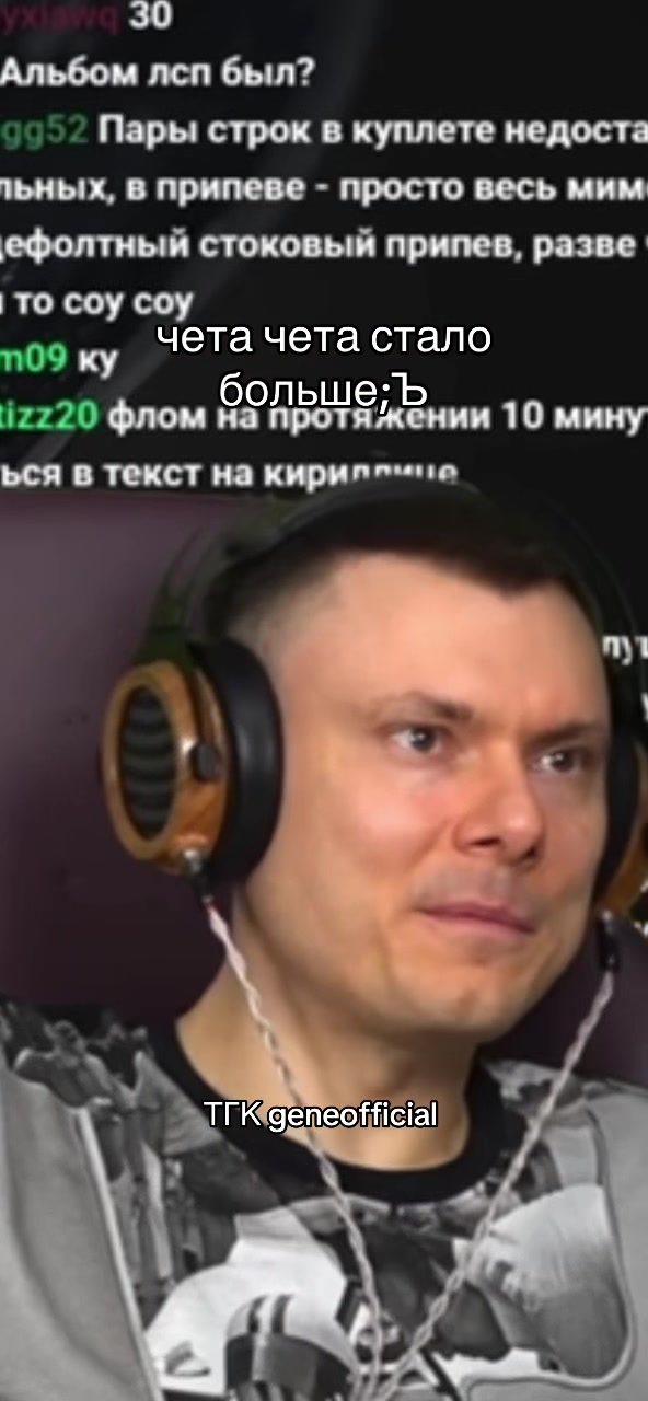 @geneofficial_