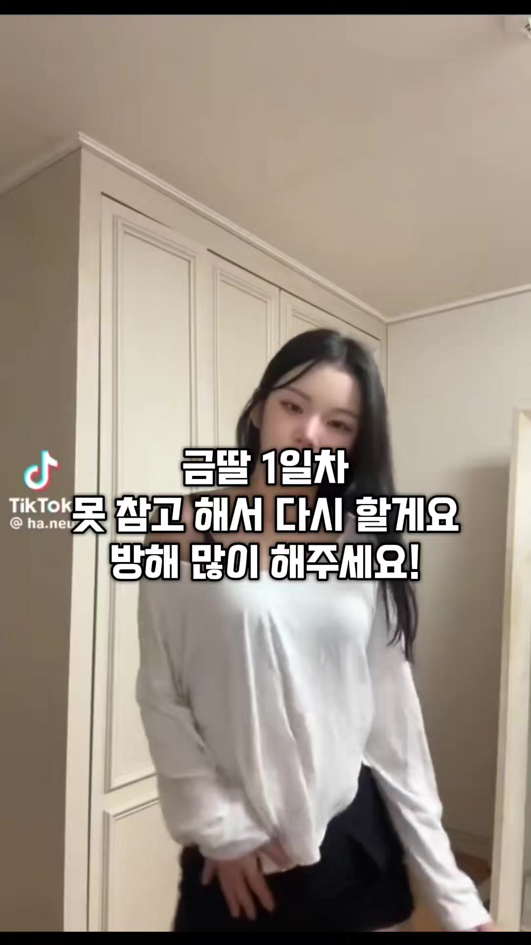 @금딸