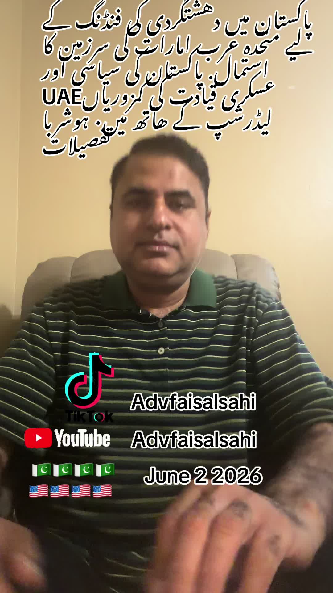 @advfaisalsahi