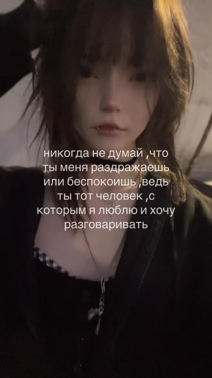 @ася бурмалдася