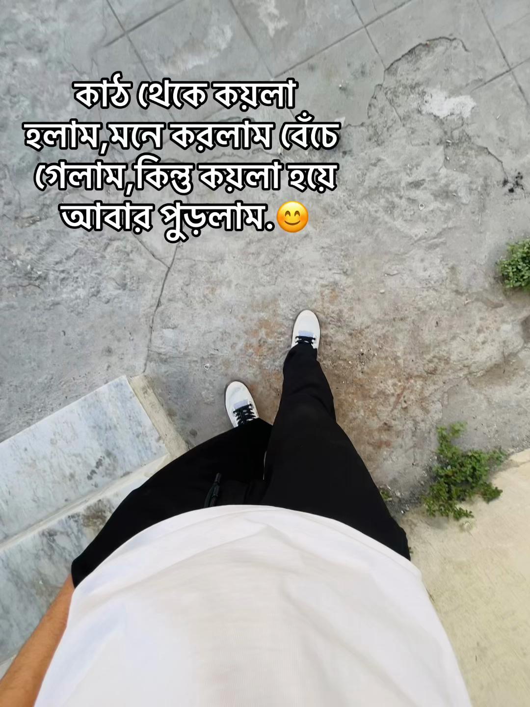 @🌙BEprY SAHEB💎