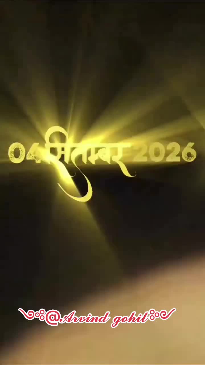 @🕉️नम:ह शिवाय🕉️