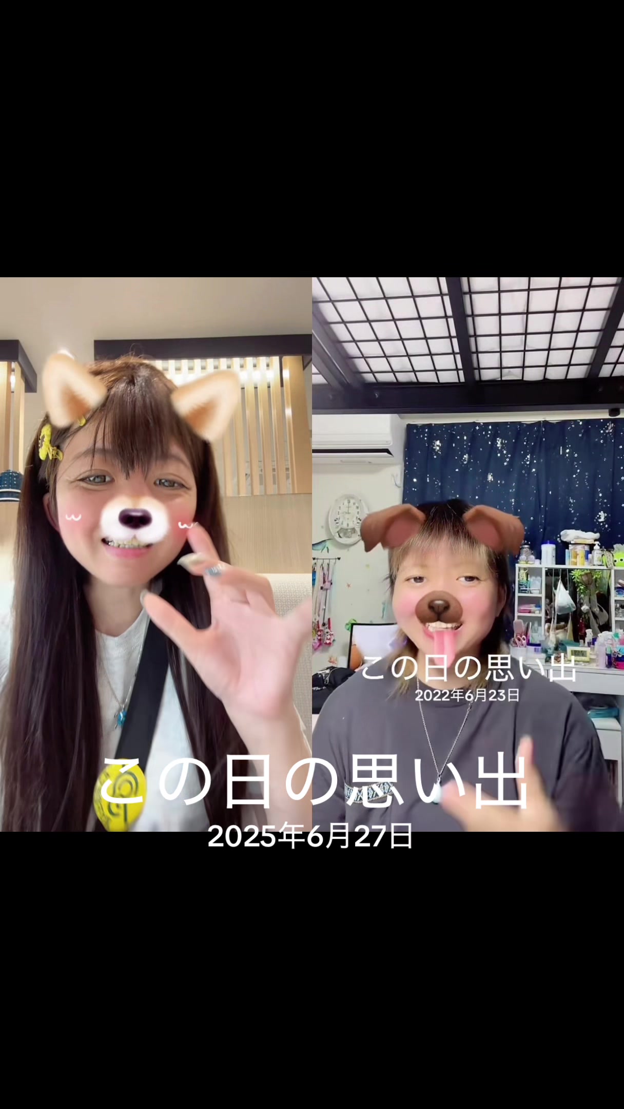 @どっかの誰かのサブ垢🪼