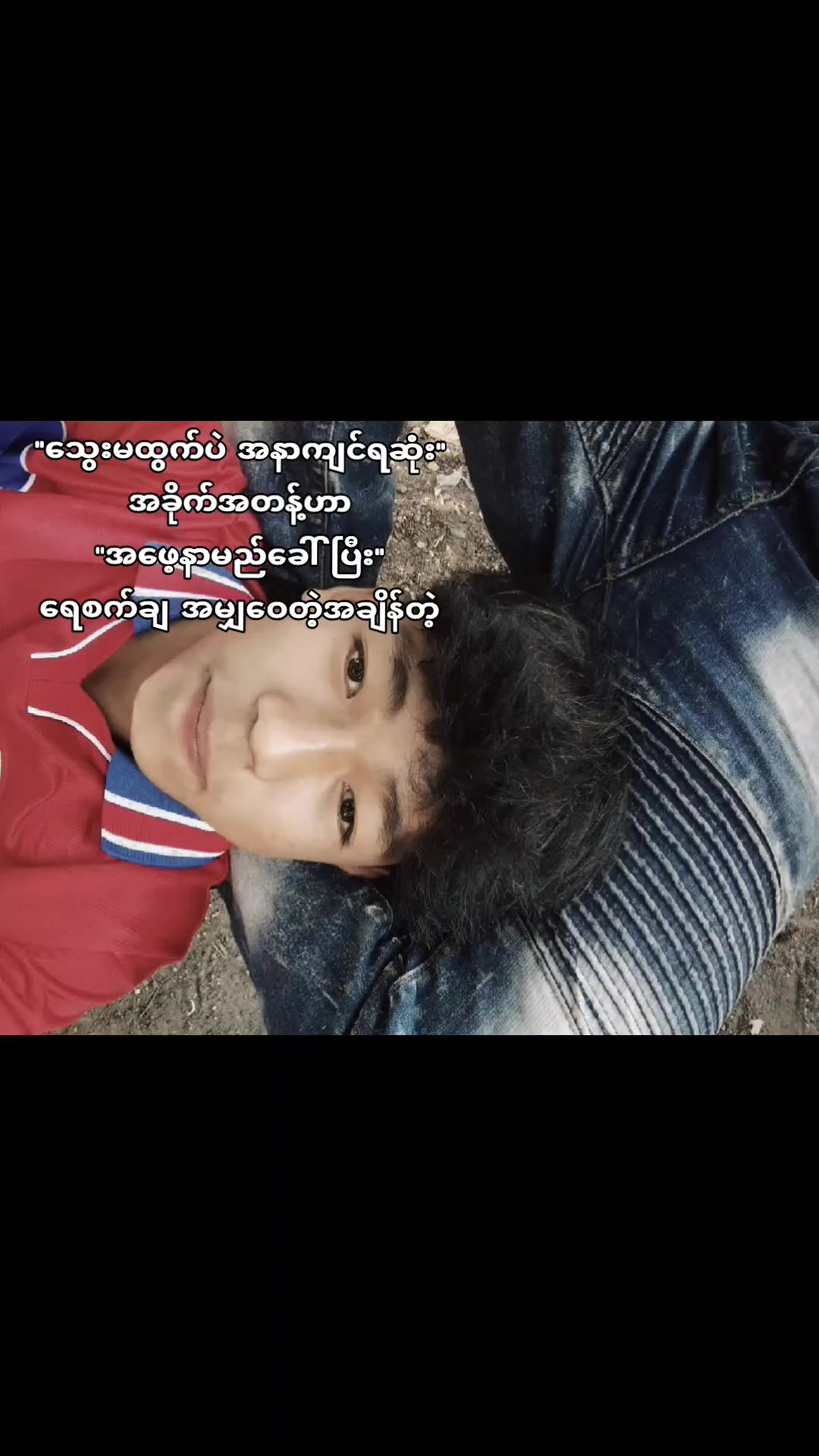 @๐ด๐ฎ ๐ช๐๐๐๐ฅ๐ฆ
