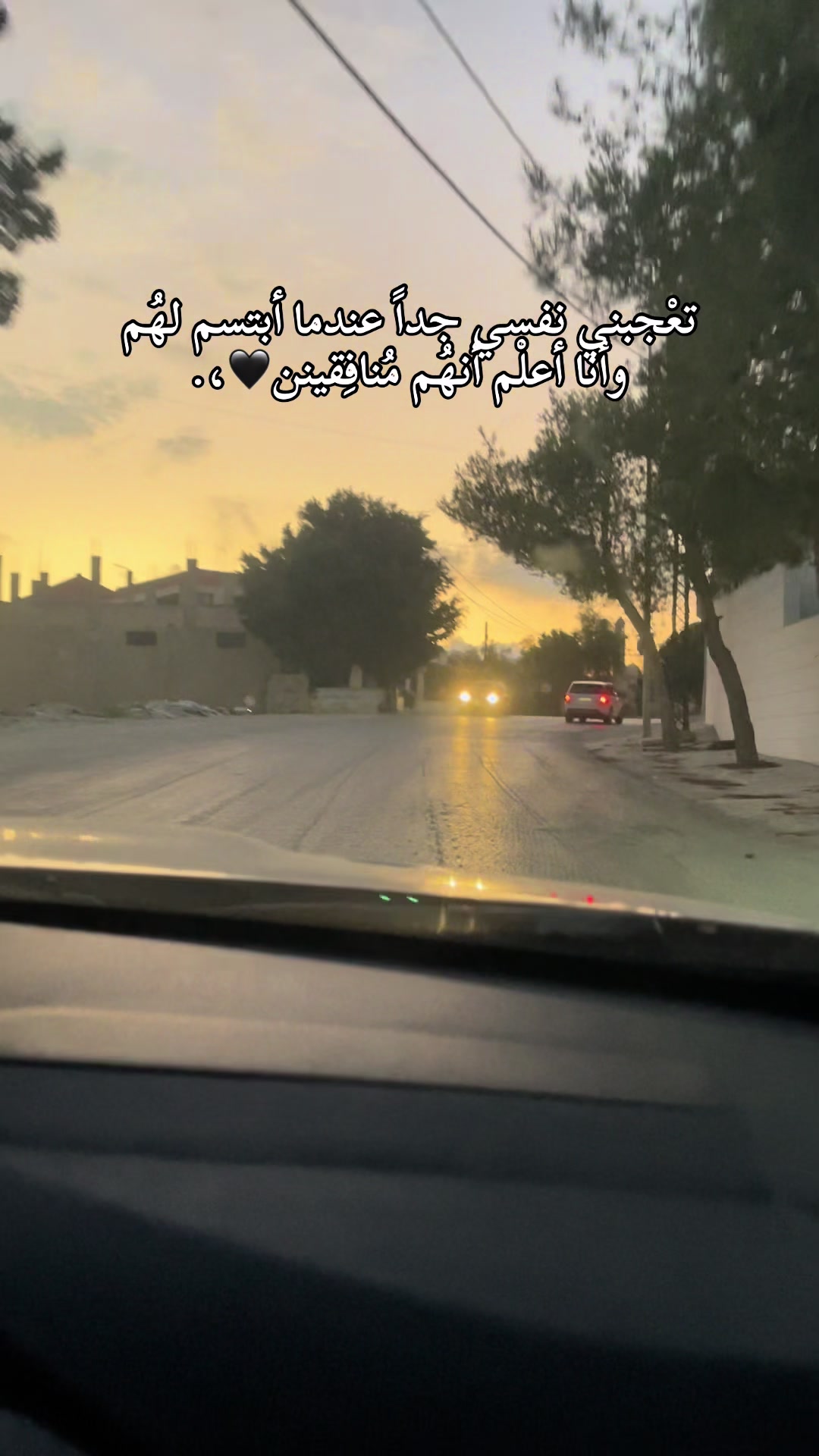 @Zahraa