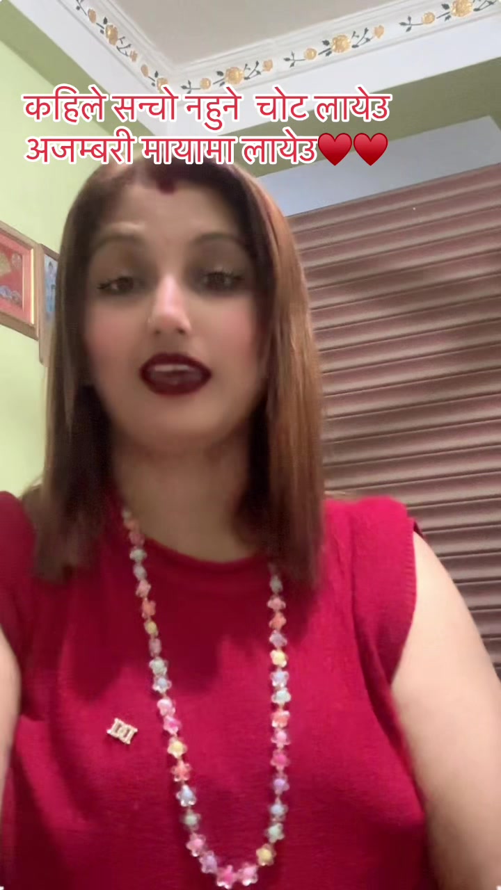 @Manju Gautam(Dawadi)