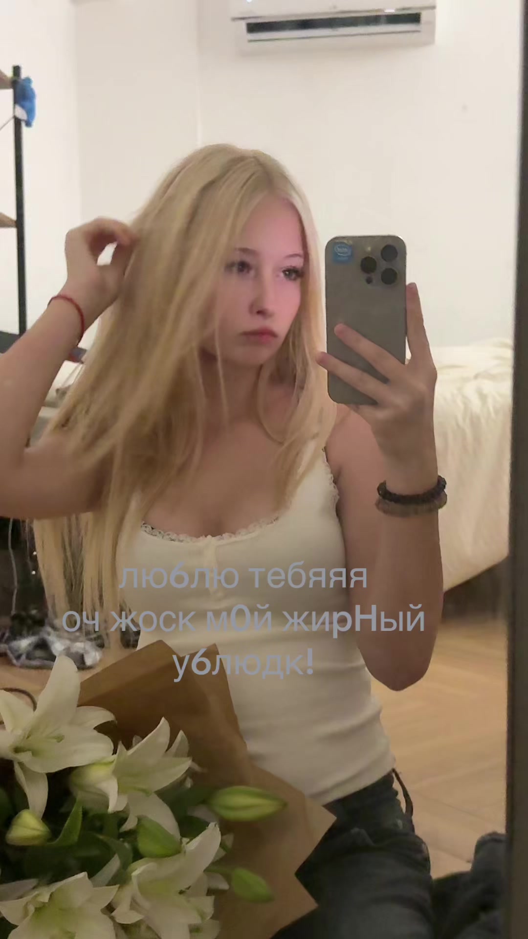 @sashxxx
