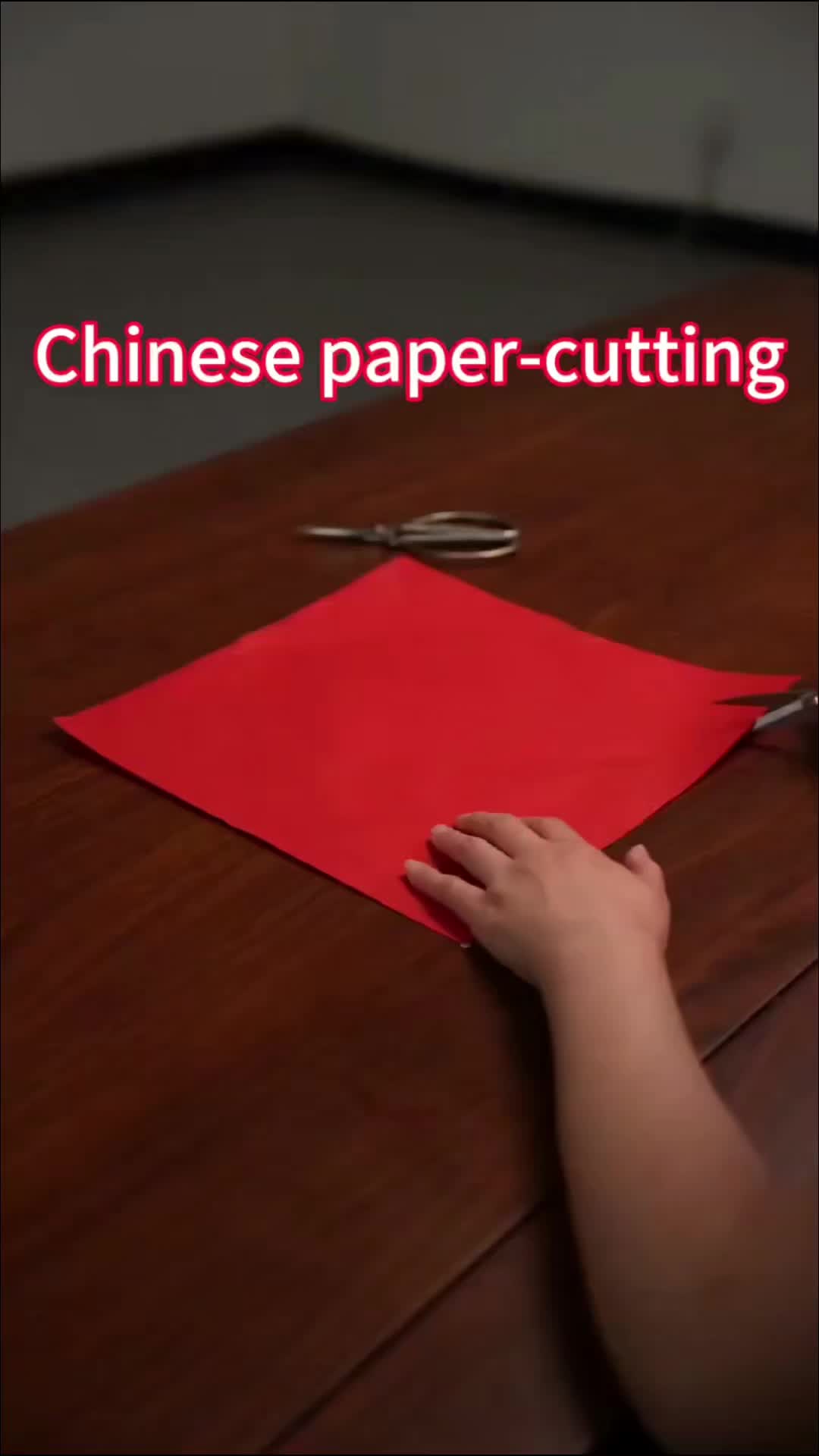 @Zhou Shuying Paper-Cutting