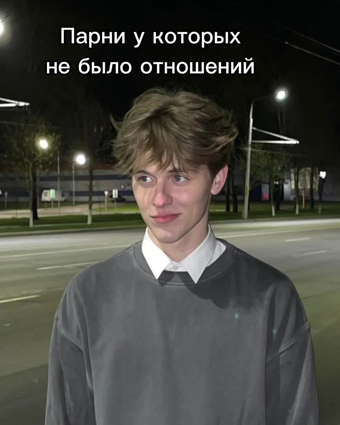 @Konus