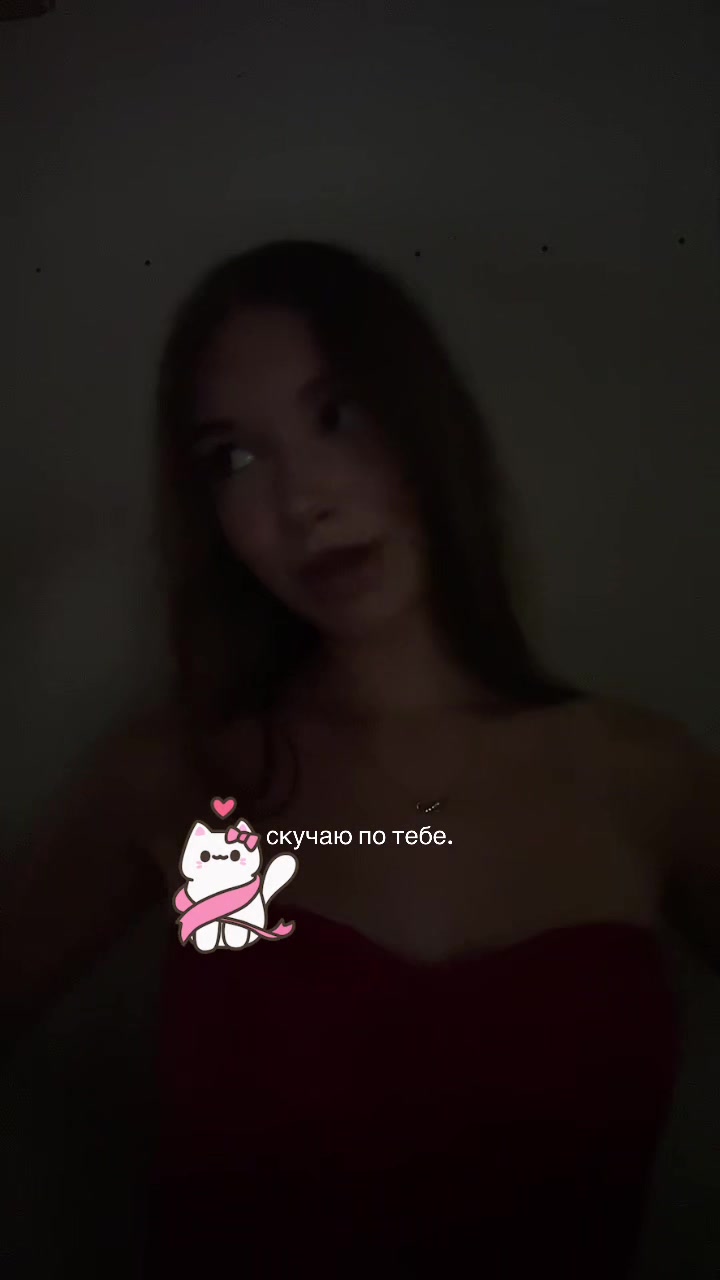 @Evochka💅🏻