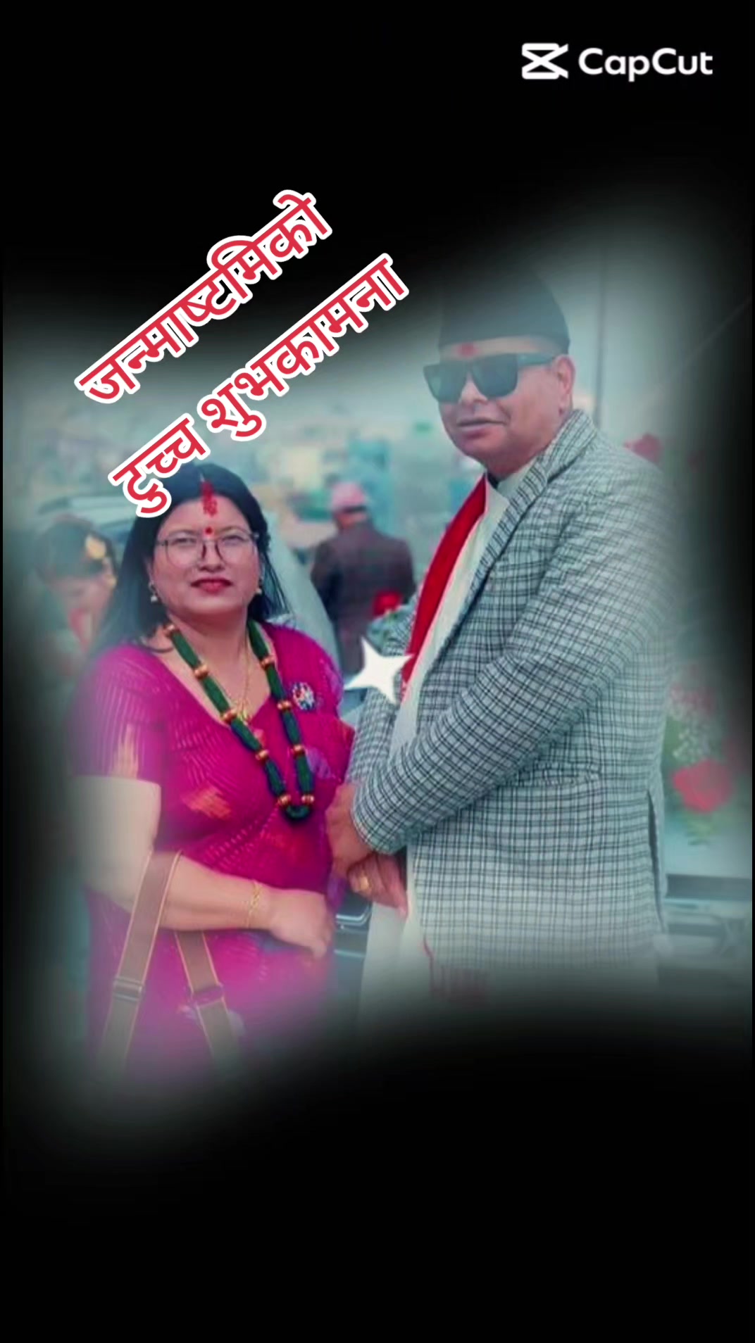 @Ku_mar Dhu_ngel.
