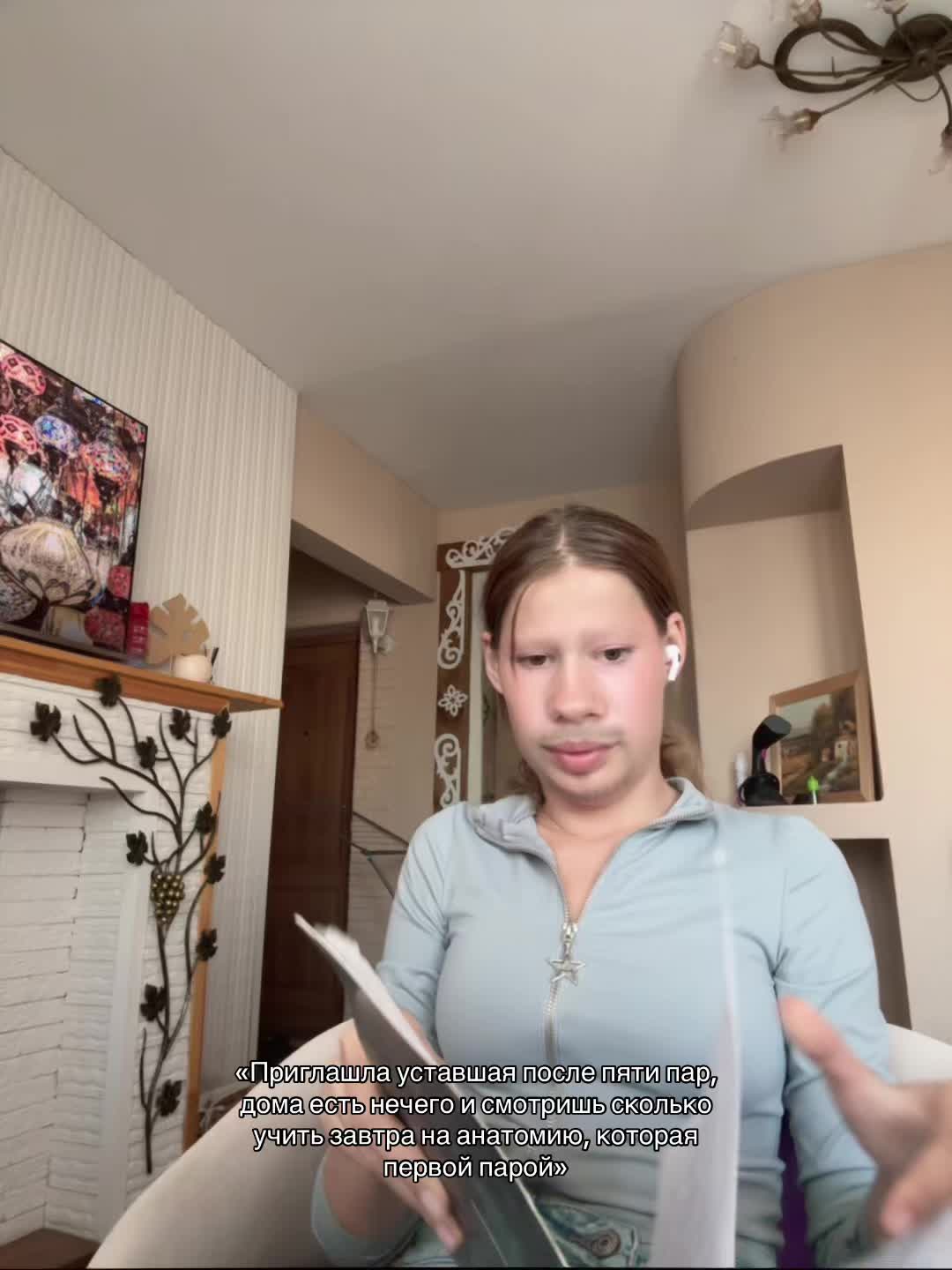 @Asy