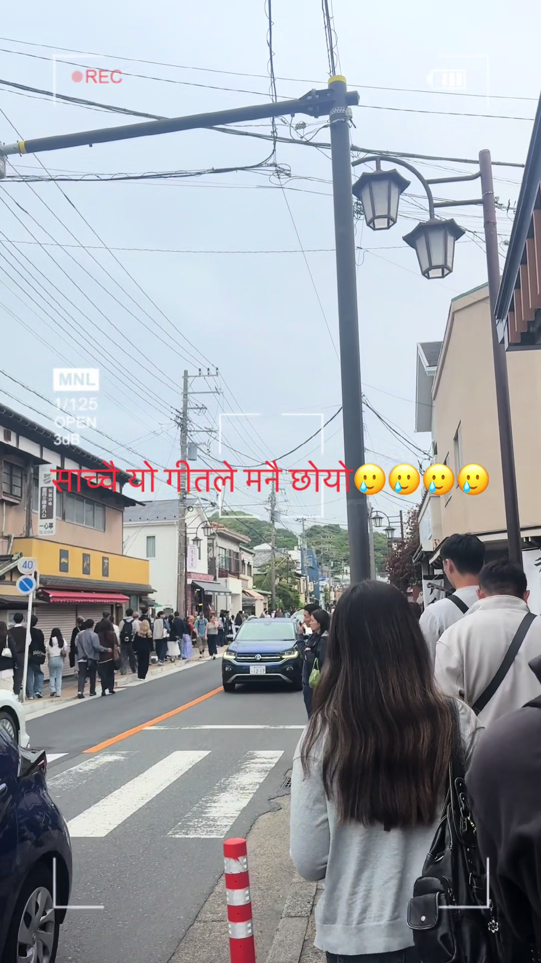 @サンダャ ラマ🇳🇵🇯🇵