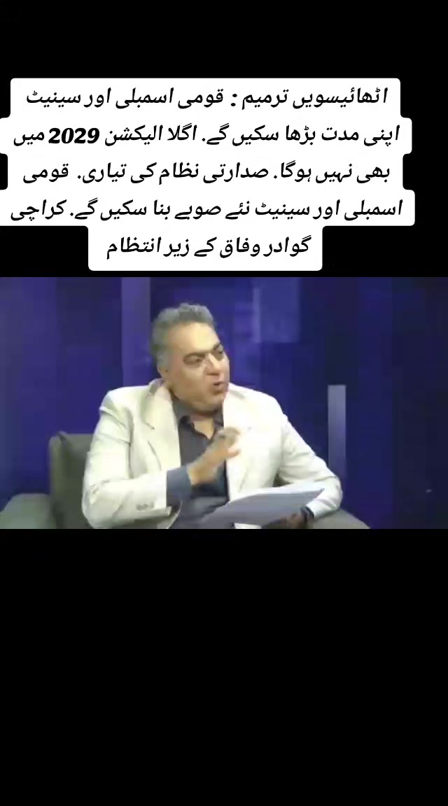 @tahirtanveer