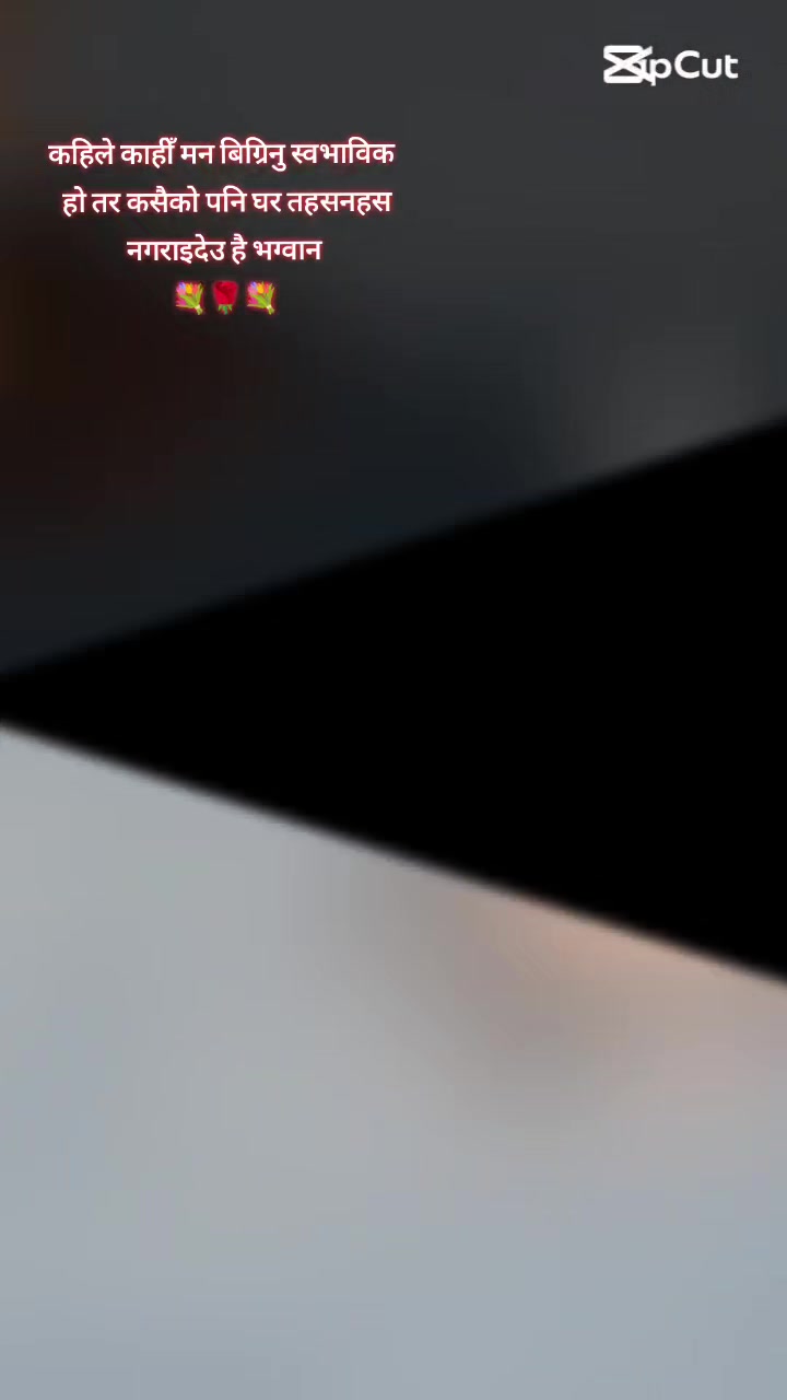 @00.00%🪫