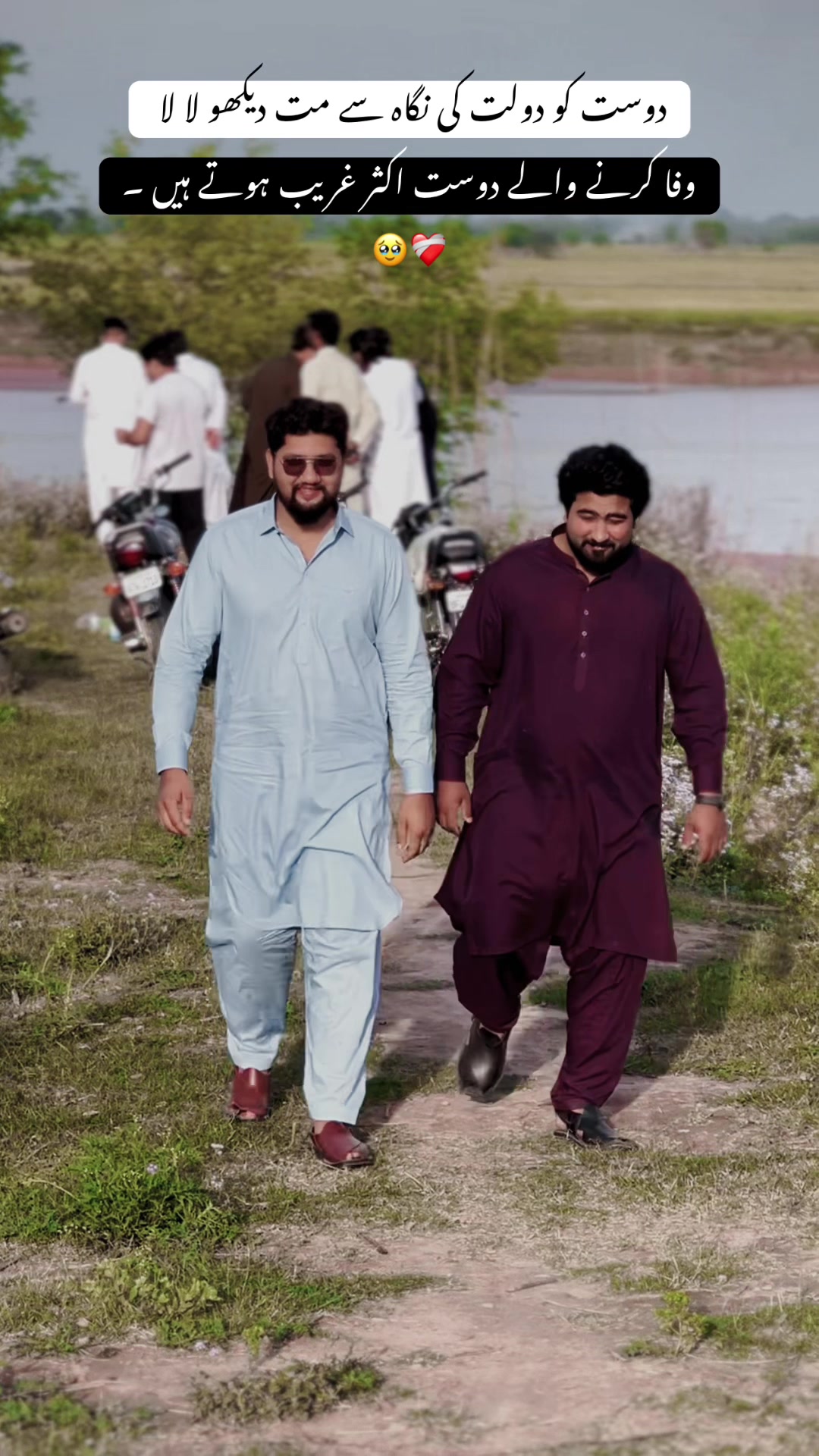 @اسد خان شکرگڑھ الٰہ 🥂