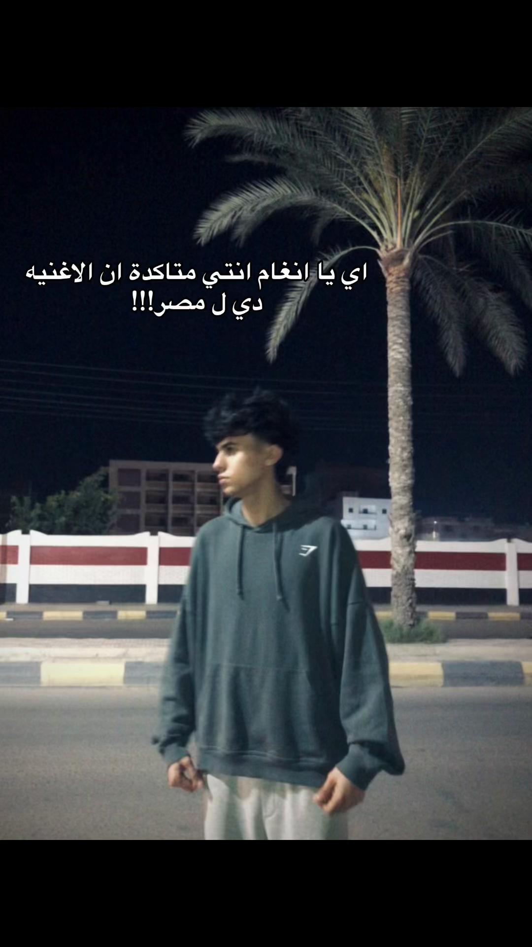@تـيـڤـا || T⃥E⃥V⃥A⃥