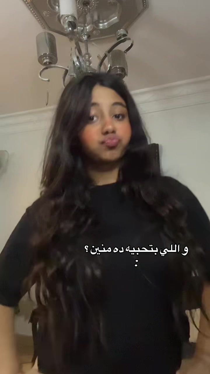 @Juju🎀