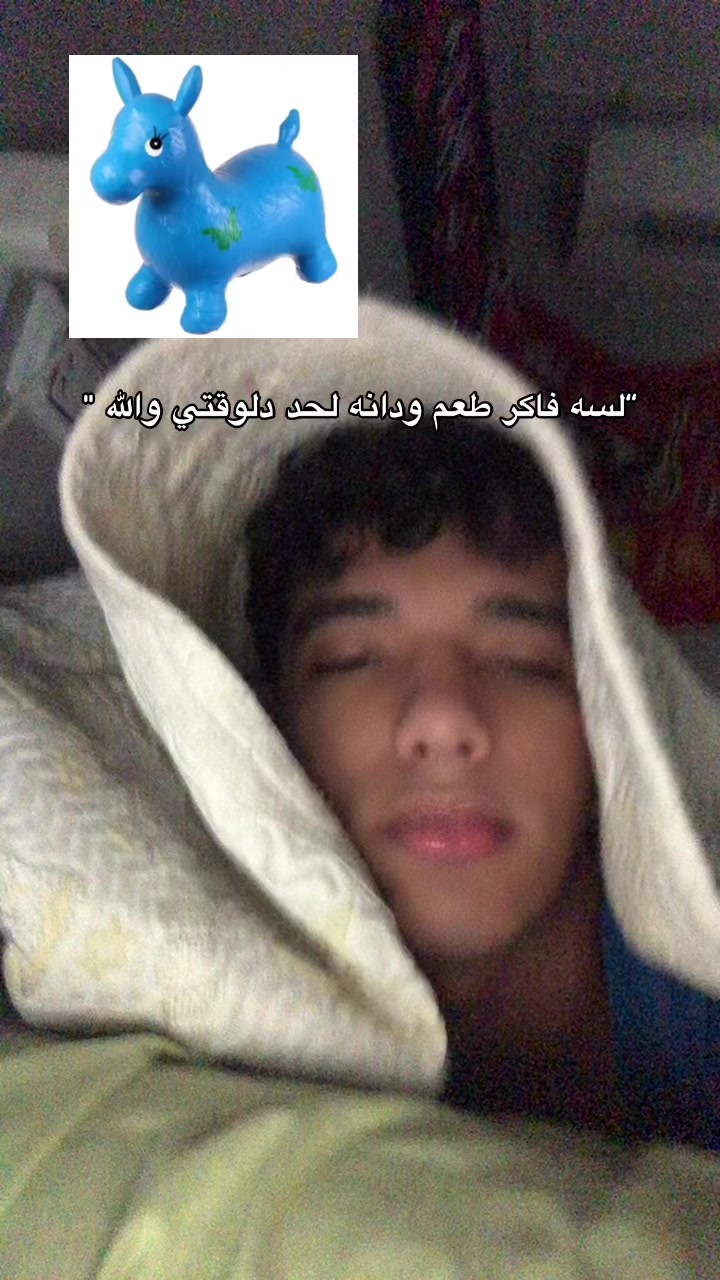 @Ha💤em 🇪🇬"