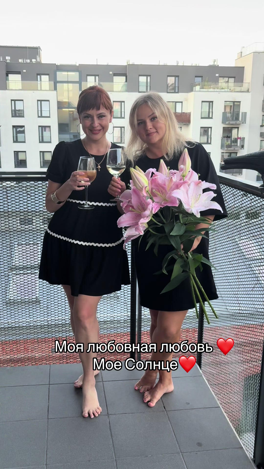 @Repka