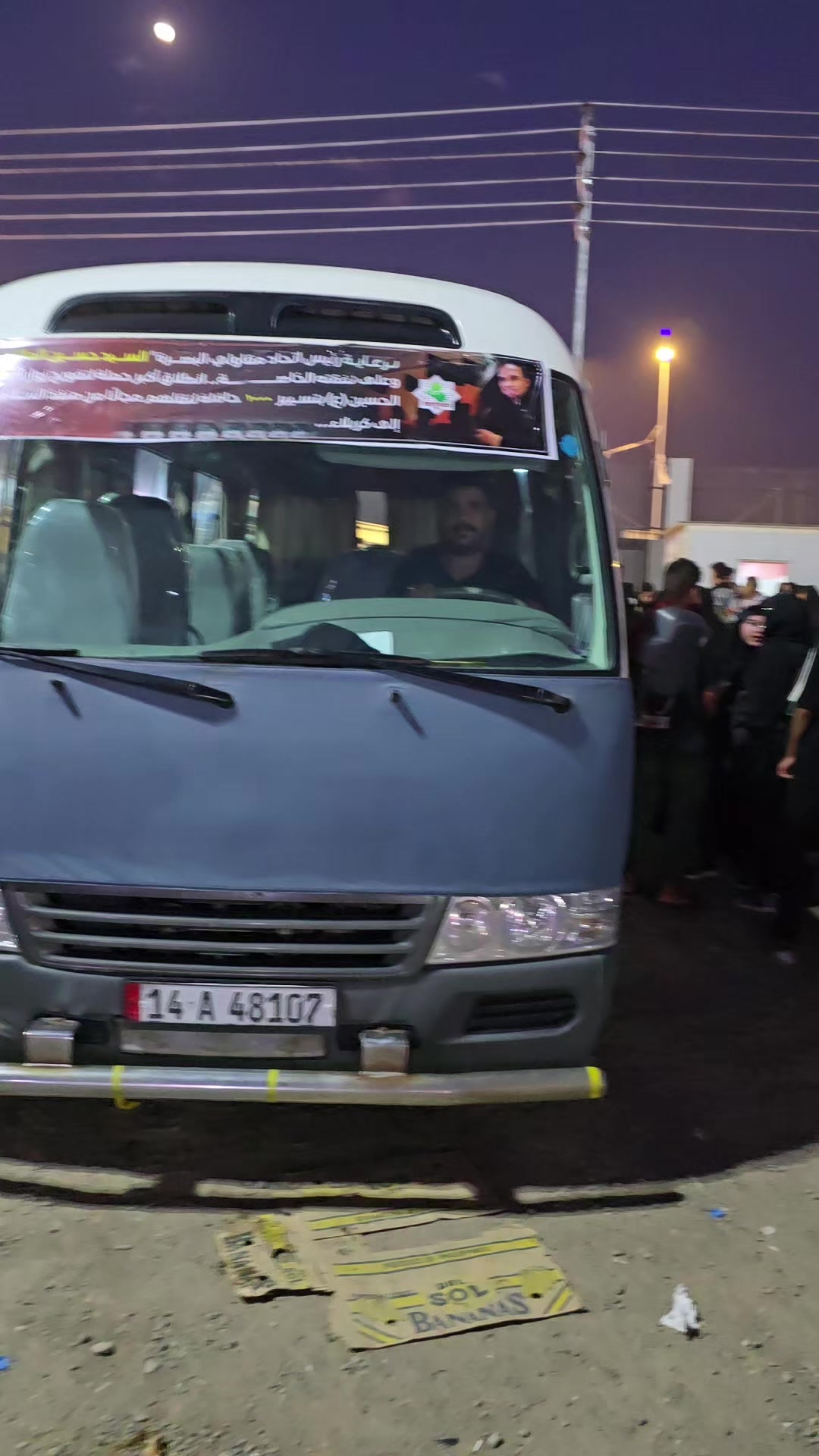 @- علي المالكي