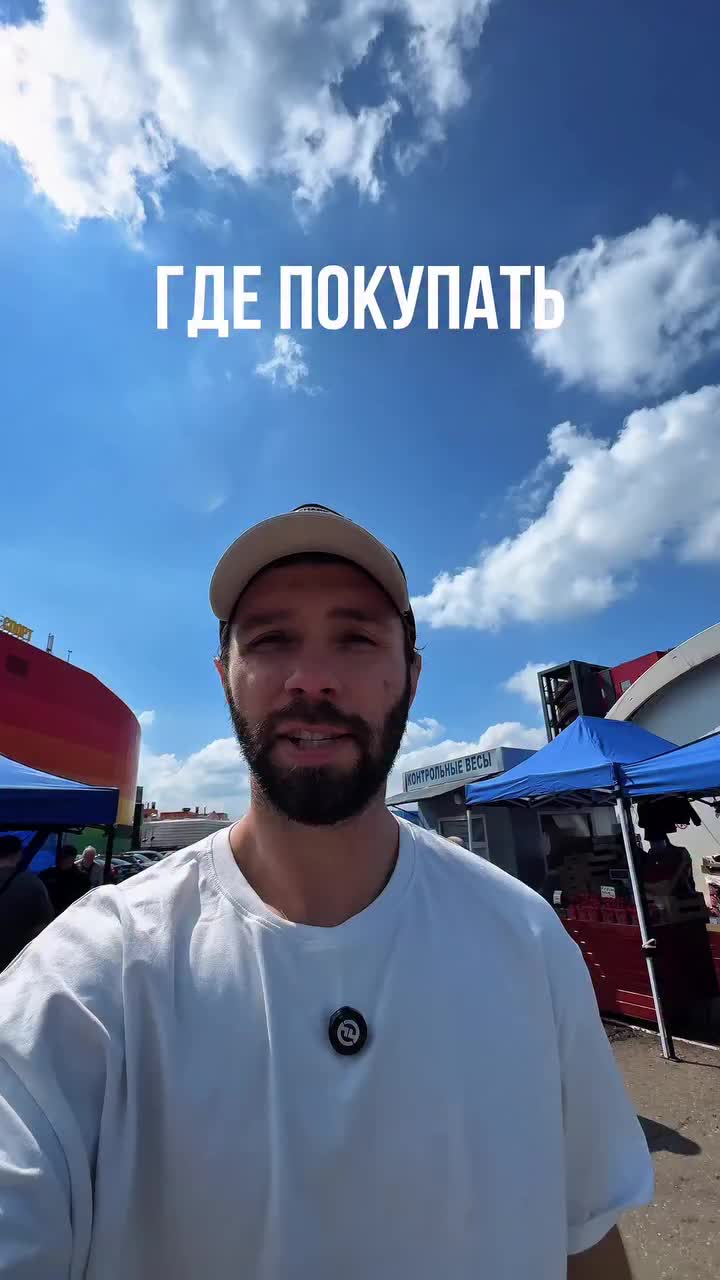 @moscow_post