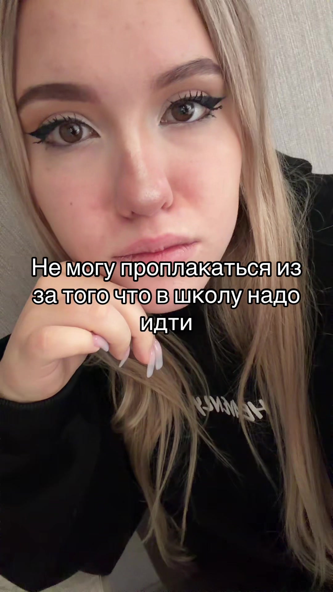 @Дашка ашка