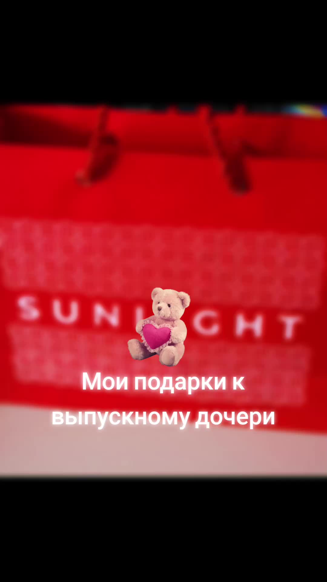 @L🦁v🦁i🦁c🦁a