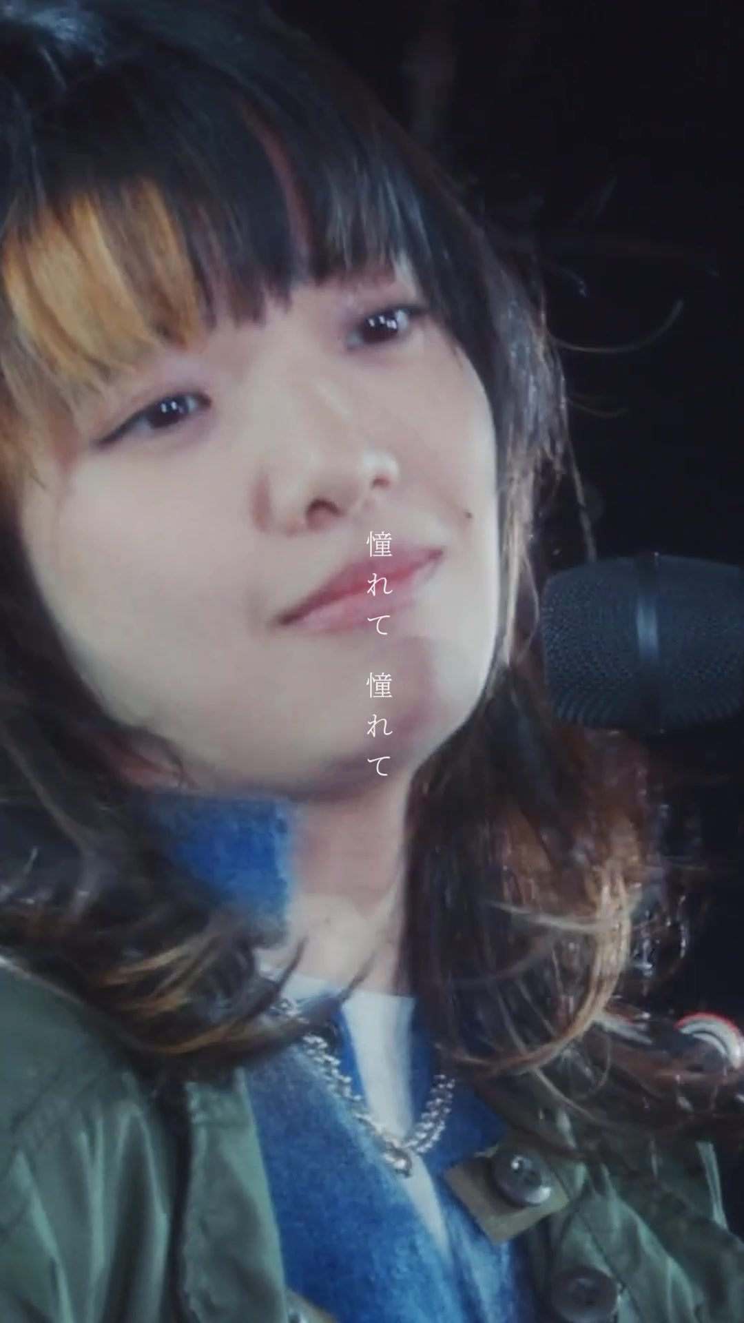 @あいみょん
