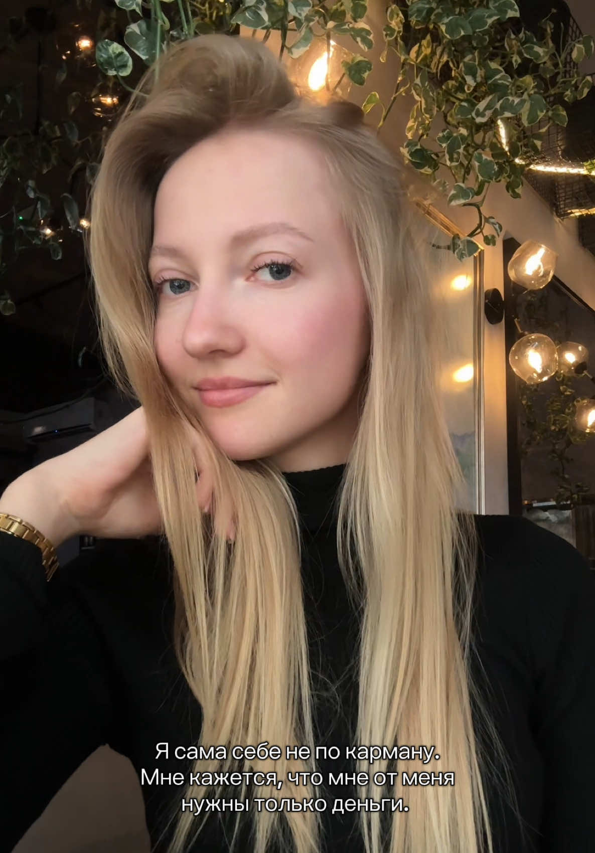 @Seglya