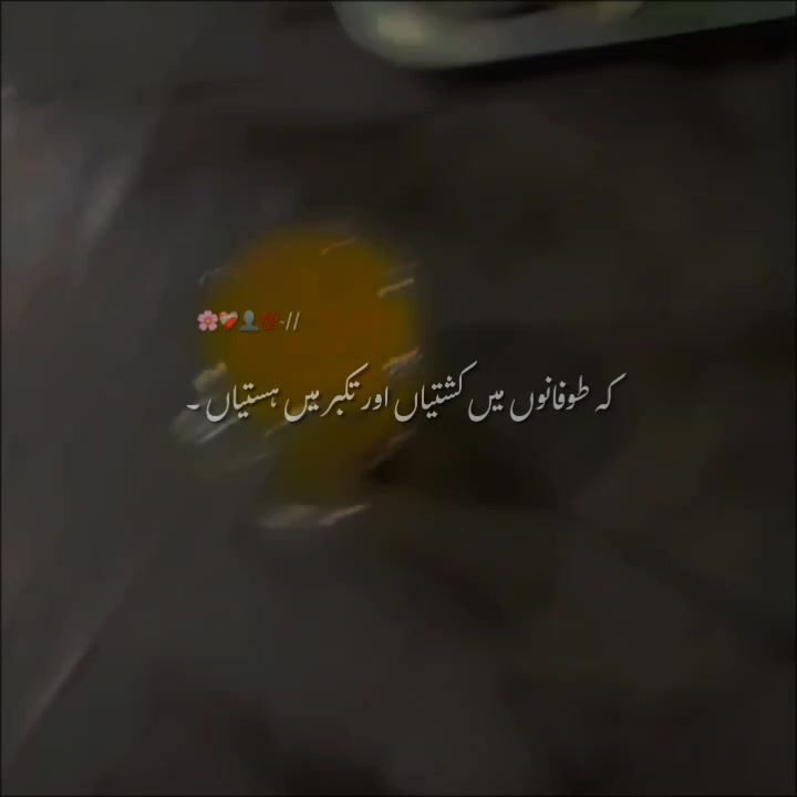 @tayab