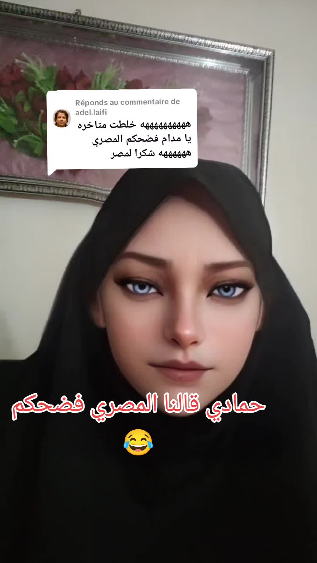 @𝓢𝓸🔥𝓯𝓲𝓪 💥𝓓𝓩 🇩🇿