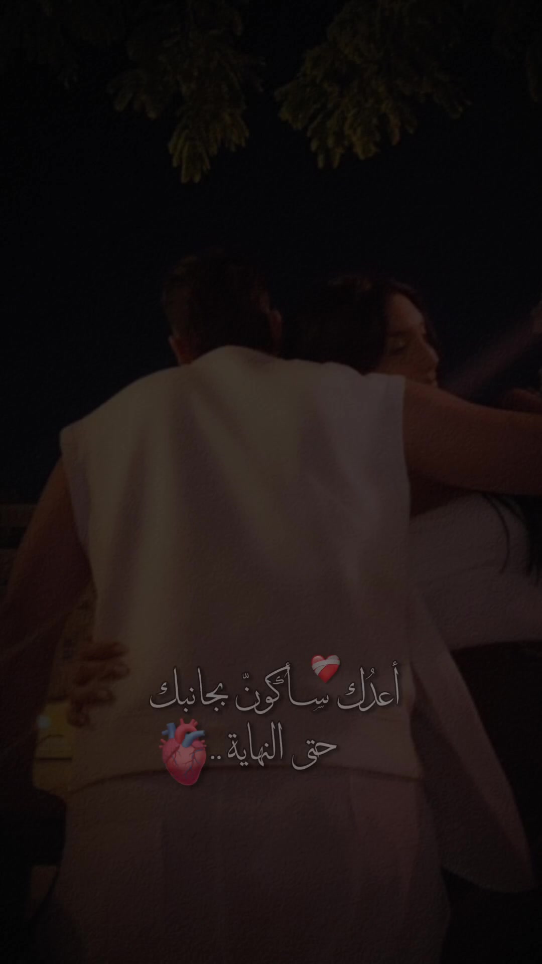 @👑♥️عسوله👑الذؤؤق♥️👑