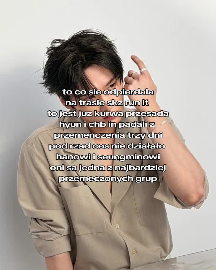 @wujek changbin || YFL