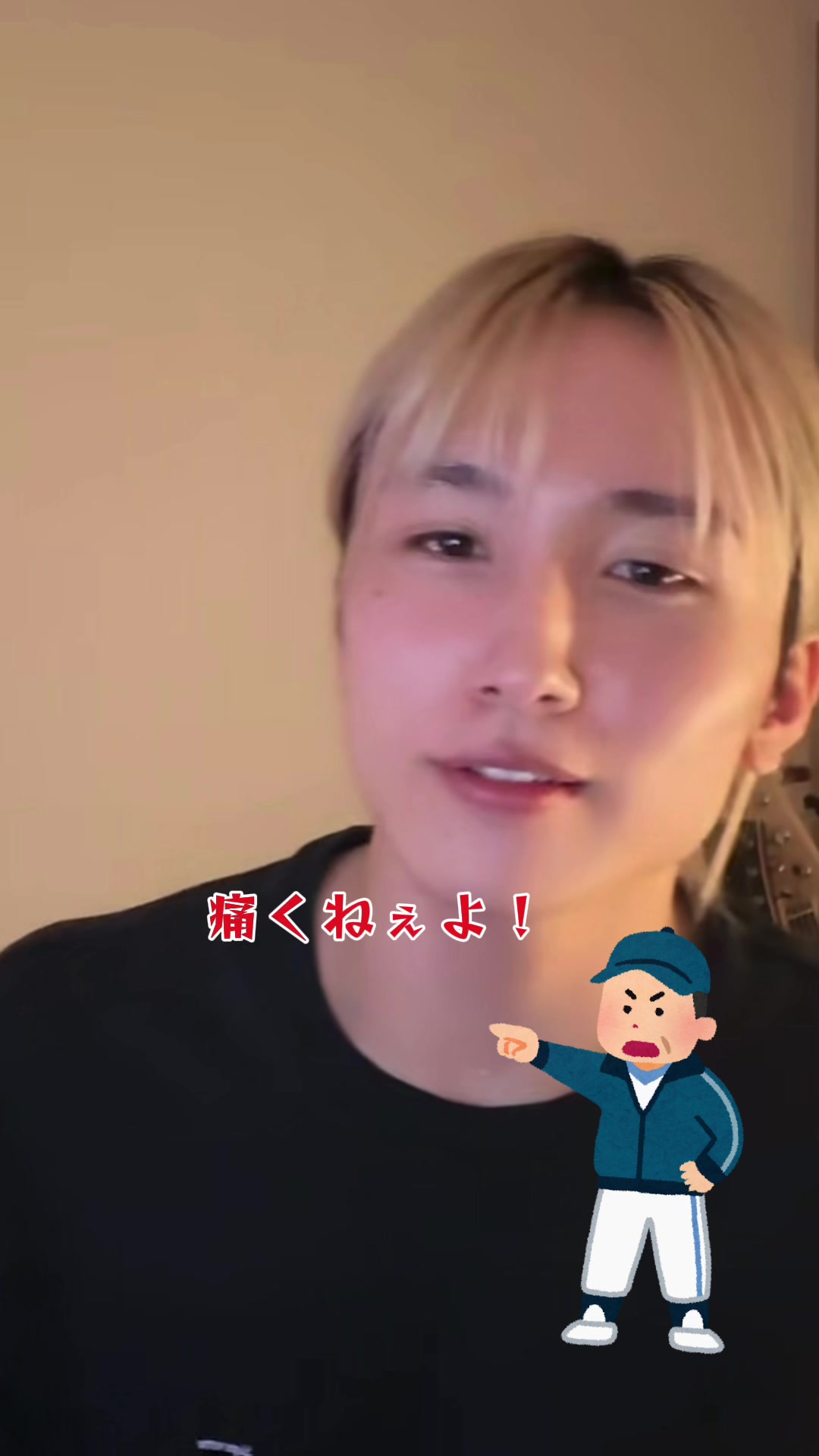 @ãã³ð³ðœâïž