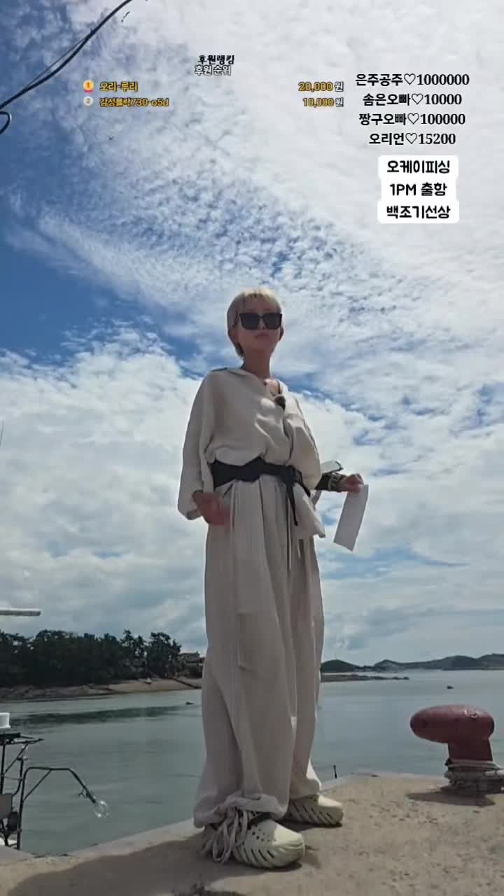 @오리티비
