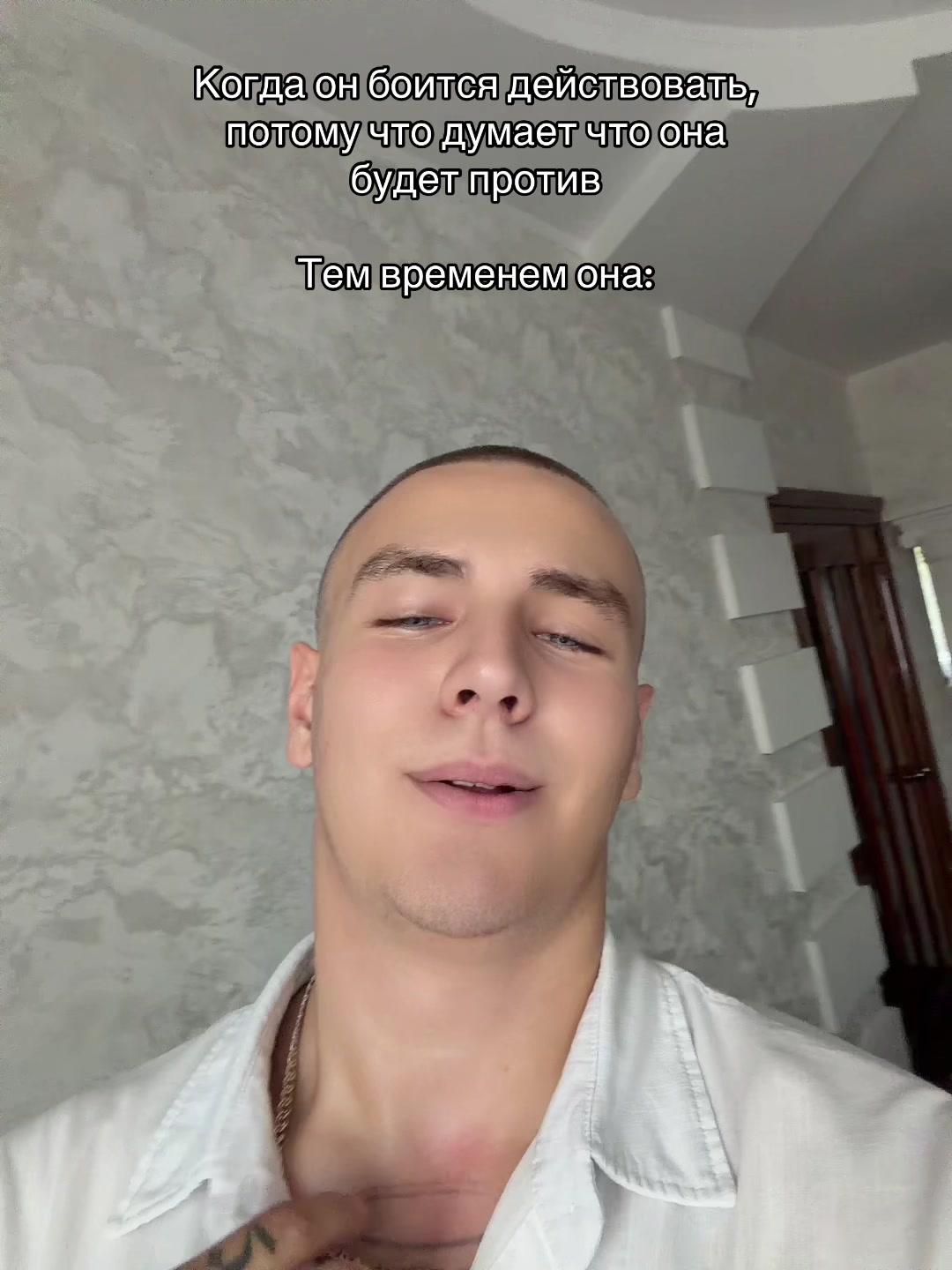@Егор