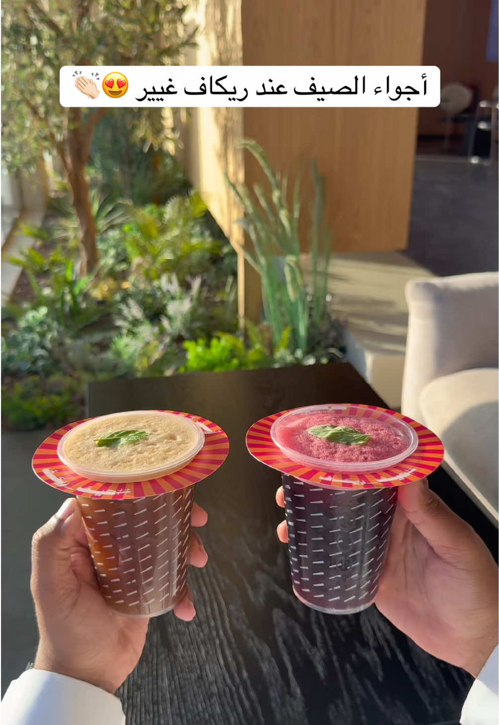 @فيصل | Riyadh 📸