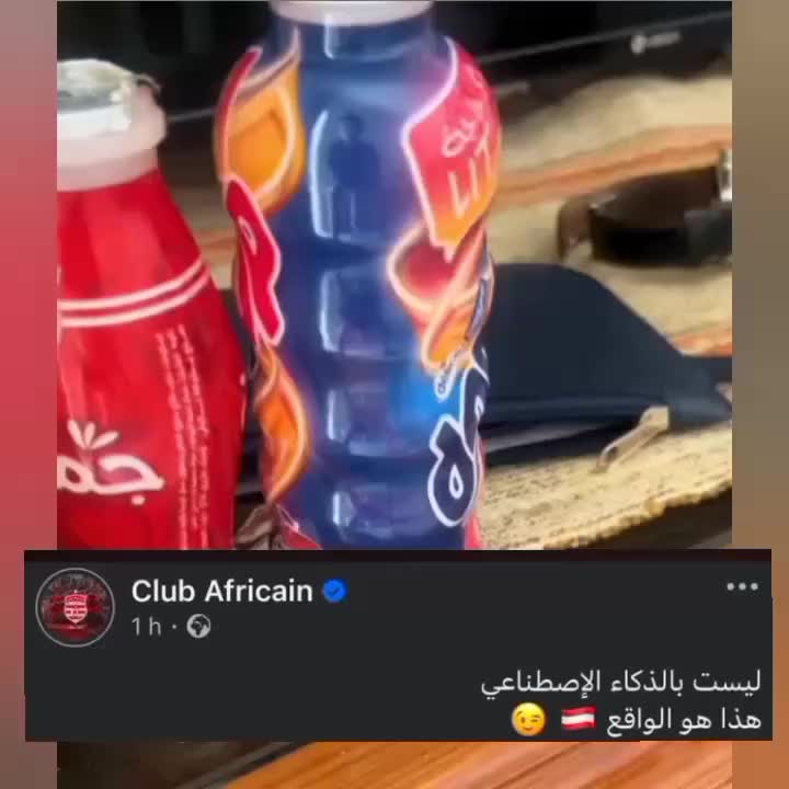 @👽☠️