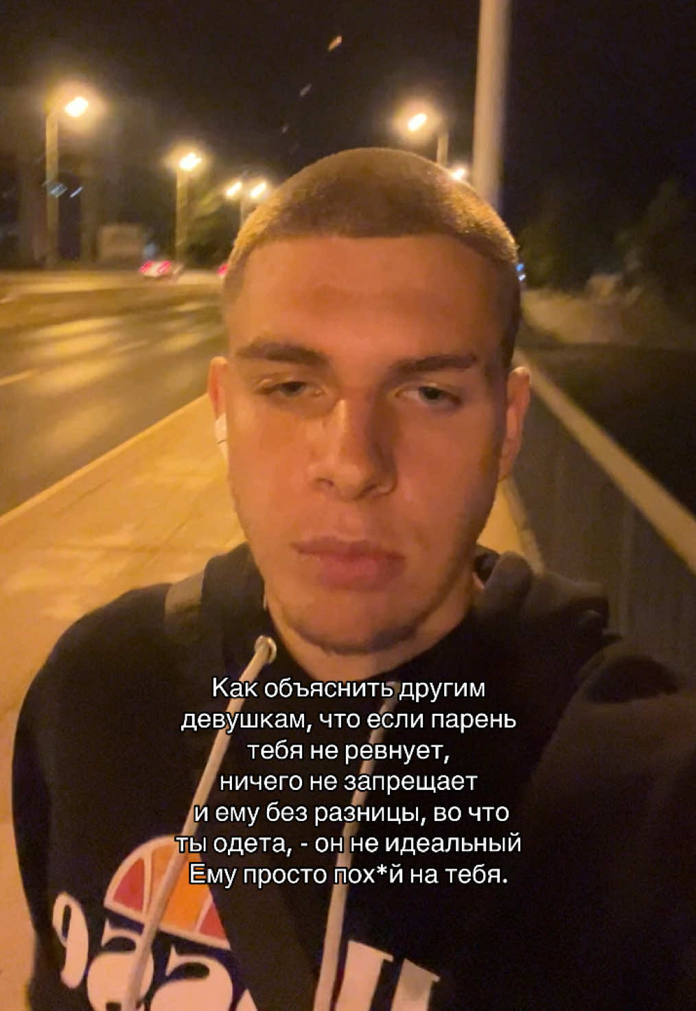 @Тимохич ⚡️
