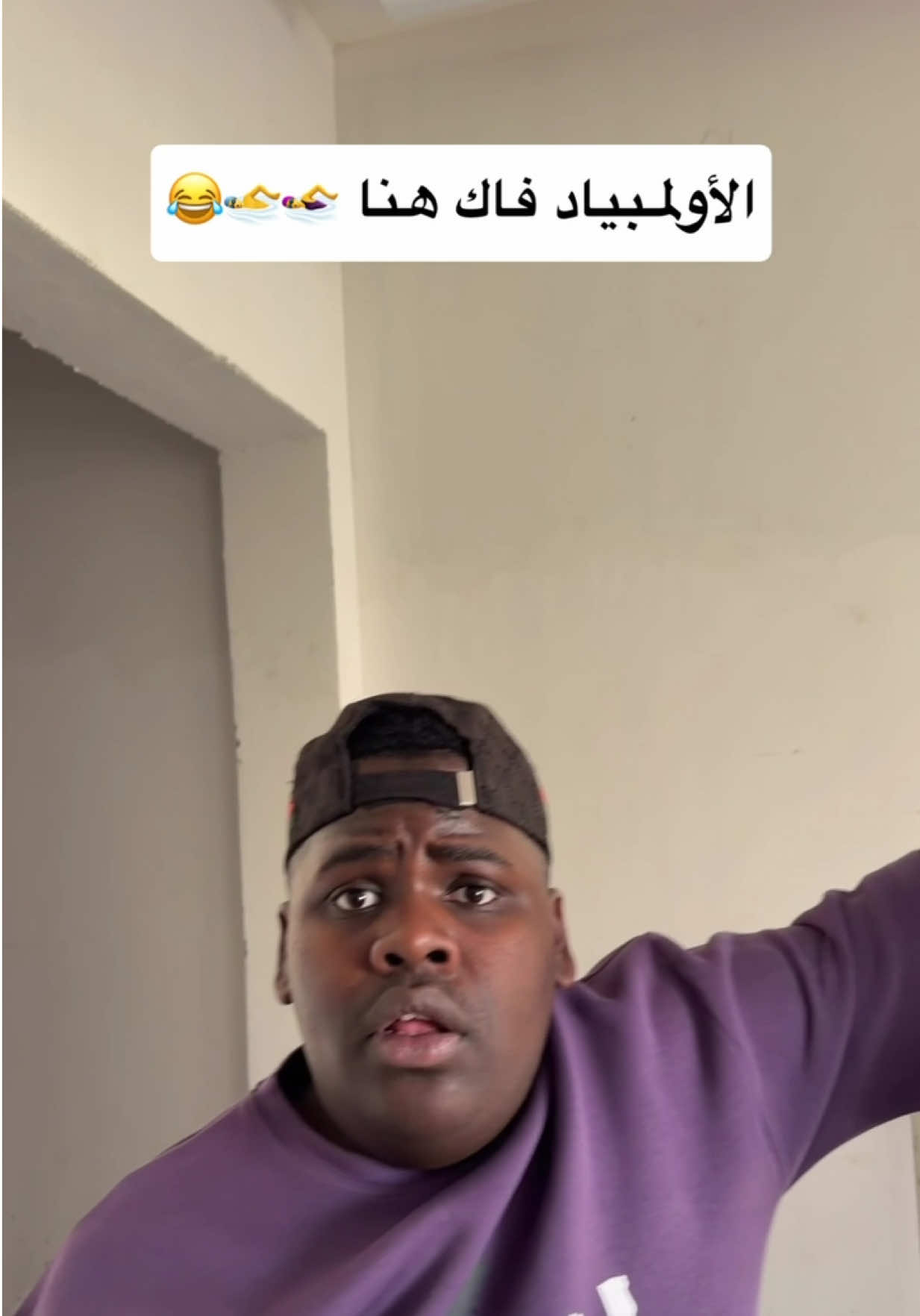 @عزازي / حمد