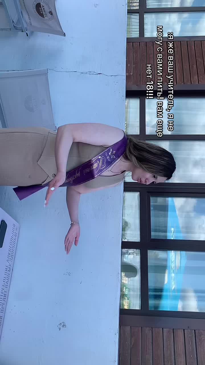 @киса