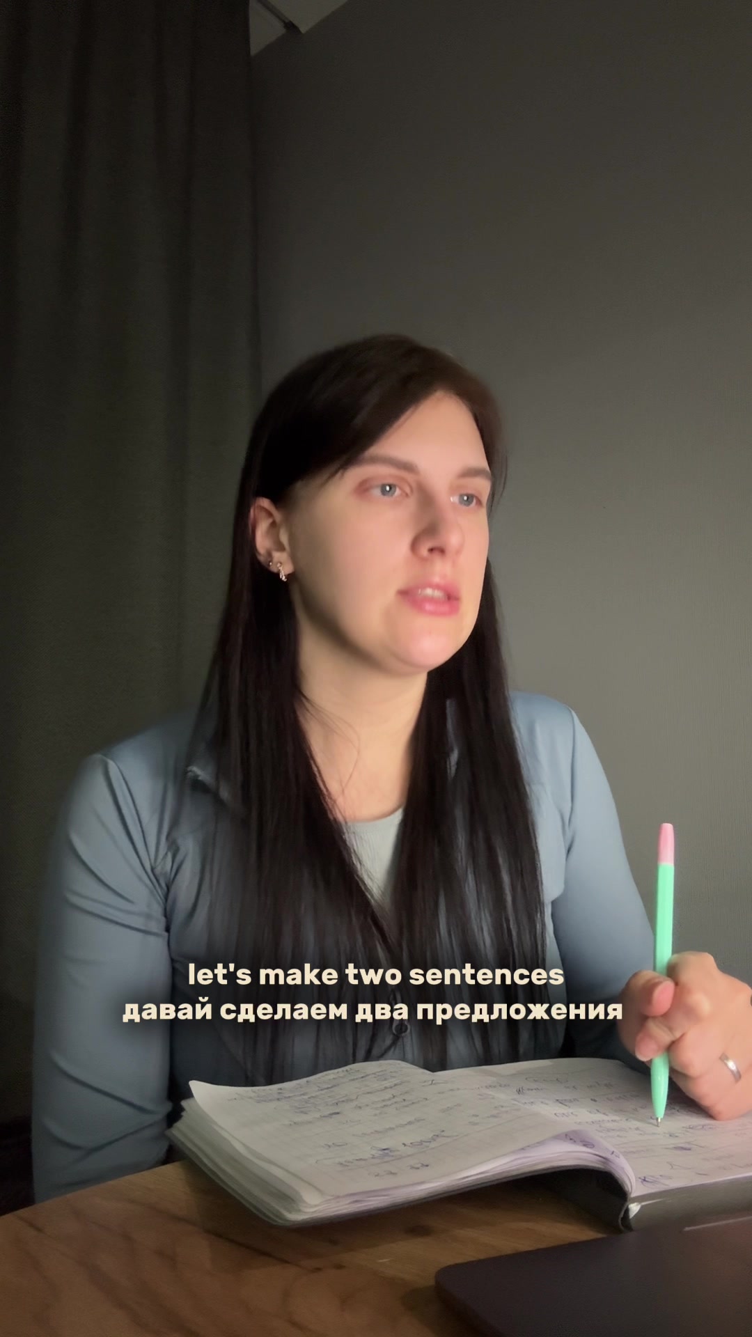 @Helen