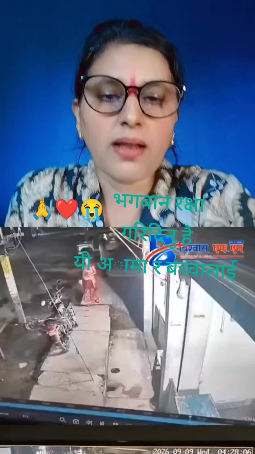 @bishnu