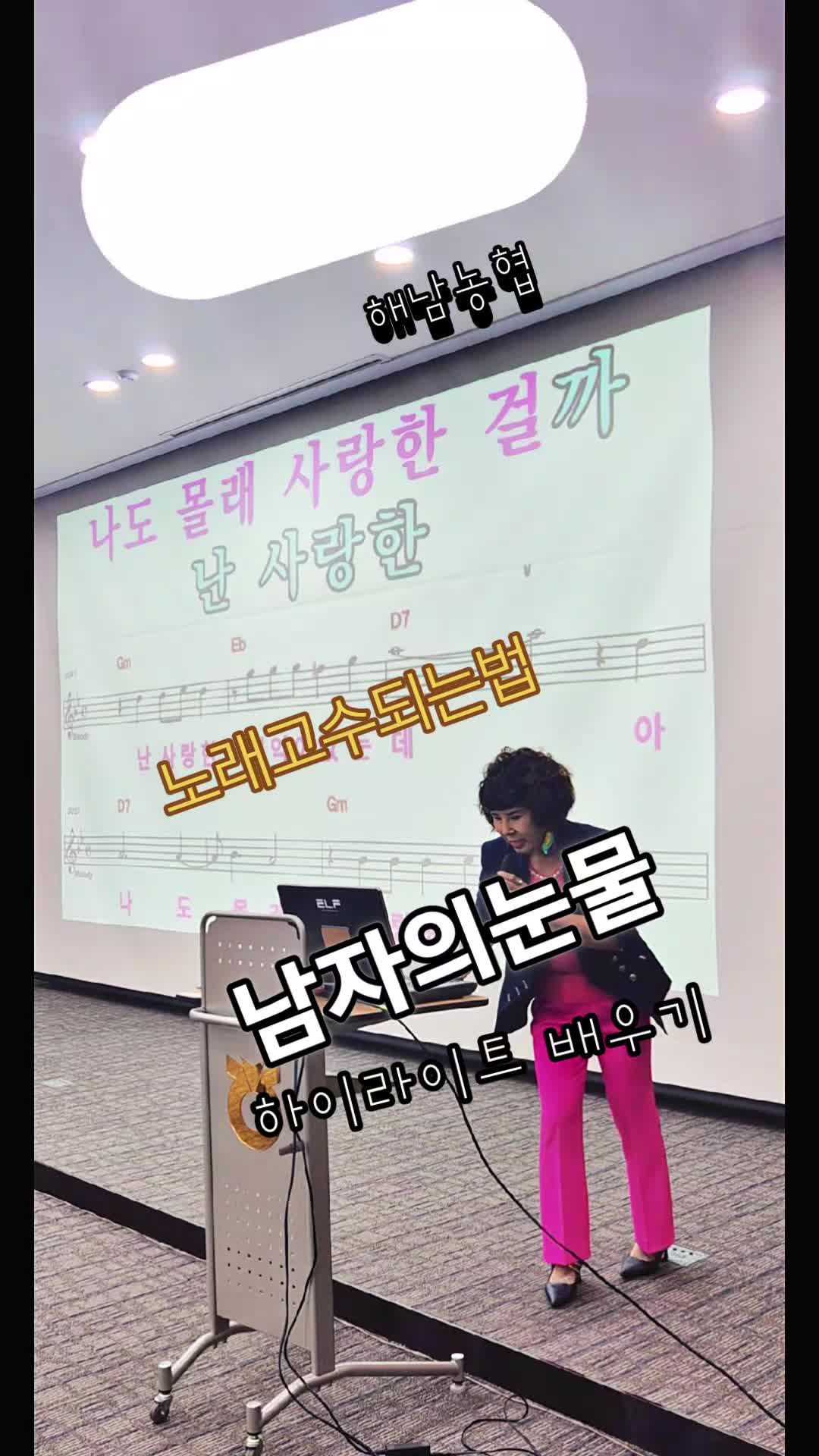@금은희